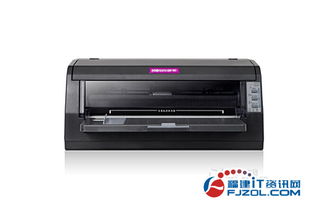 操作簡(jiǎn)單易于上手 映美fp 312k售998元