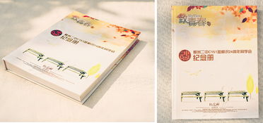 長沙畫冊印刷哪家好,畫冊印刷廠家推薦