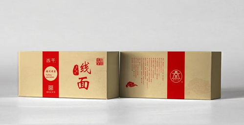 尚干小吃 首批 萬(wàn)福 商旅伴手禮發(fā)布,福建老字號(hào) 尚干牌禮盒裝線面入選