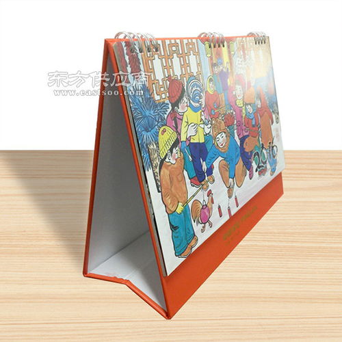 福州臺(tái)歷印刷 福州樂(lè)彩印務(wù) 福州臺(tái)歷印刷圖片