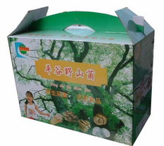 福州茶葉包裝盒印刷 福州包裝盒報(bào)價(jià) 包裝印刷廠