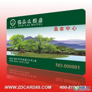 供應【福州門禁卡】門禁卡公司福州制卡廠門禁卡_印刷_世界工廠網中國產品信息庫