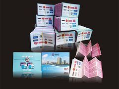 【商戶名錄設計印刷公司當選子潤傳媒公司,福州廈門通訊折頁】商戶名錄設計印刷公司當選子潤傳媒公司,福州廈門通訊折頁批發價格,廠家,圖片,廈門子潤傳媒 -