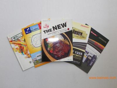 福州新進印刷 福州印刷頂尖,福州新進印刷 福州印刷頂尖生產廠家,福州新進印刷 福州印刷頂尖價格 - 百貿網