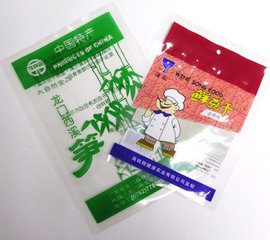 順德印刷真空袋價格佛山透明真空袋制作廣州報價尼龍真空袋