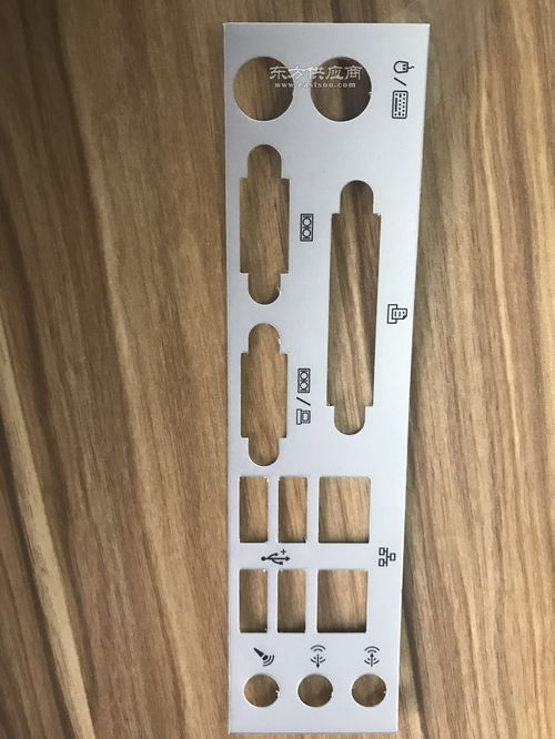 福州印刷,蘇州怡寶琳電子科技,全網(wǎng)印刷圖片