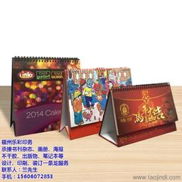 其他商業(yè)印刷加工價(jià)格 其他商業(yè)印刷加工廠家 其他商業(yè)印刷加工批發(fā)