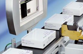 藥品電子監(jiān)管碼 惠普數(shù)碼噴墨系統(tǒng)