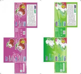 福州精品盒包裝印刷 高檔禮品盒印刷設(shè)計(jì) 福州禮品盒印刷廠_印刷_世界工廠網(wǎng)中國(guó)產(chǎn)品信息庫(kù)