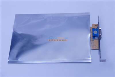 深圳加工屏蔽密封骨袋,龍華批發(fā)防靜電屏蔽印刷袋