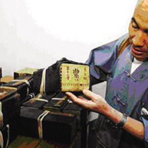 福州鼓山涌泉寺雕版印刷傳天下