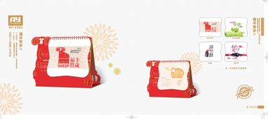 福州臺(tái)歷掛歷印刷 的福州畫冊(cè)印刷就在福州可貴印刷