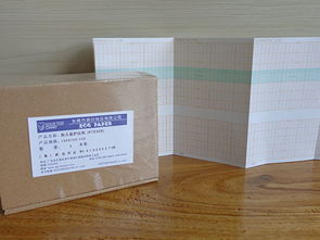 胎兒監(jiān)護(hù)紙定制廠家哪家好 厚街胎兒監(jiān)護(hù)紙批發(fā)