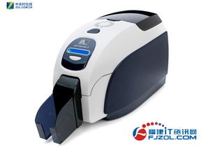 證卡打印機 斑馬zxp series 3售700元