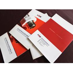 畫冊設計 題墨印刷 福州畫冊設計公司