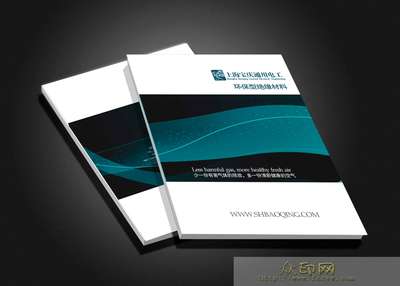 福州哪里能打印小說?小說自費出版印刷福州產品說明書印刷 產品目錄印刷 彩印廠福州印刷、福州印刷網fzysw.com福州最專業的紙品印刷廠、福州眾印網是最好的印刷超市