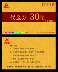 ,,福州眾印包裝