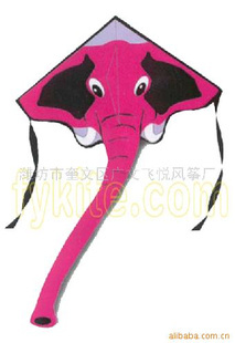 出口elephant風箏