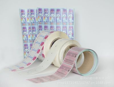 【【印通】專業生產 高檔出口類定制卷筒平張不干膠 歡迎訂購】價格,廠家,圖片,不干膠標簽,福州印通印刷-