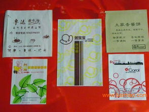 福州防潮紙袋印刷 防潮紙袋批發 福州哪有批發防潮紙袋,福州防潮紙袋印刷 防潮紙袋批發 福州哪有批發防潮紙袋生產廠家,福州防潮紙袋印刷 防潮紙袋批發 福州哪有批發防潮紙袋價格