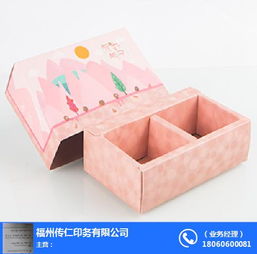 福州紙品收納盒 福州紙品收納盒定制 福州紙品收納盒廠家