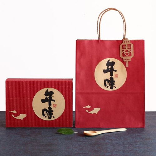 【福州食品包裝盒總代直銷】- 