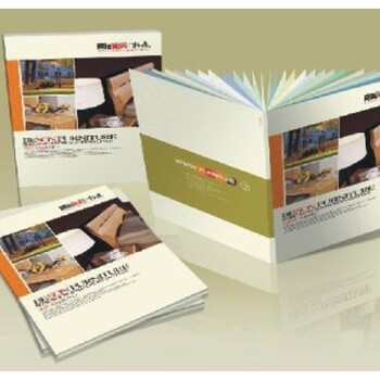 福州畫冊設計印刷廠家福州畫冊印刷福州宣傳畫冊印刷福州兒童畫冊印刷