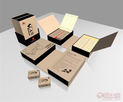 【福州禮盒印刷 福州印刷廠 福州包裝盒設(shè)計(jì)印刷 福州產(chǎn)品包裝盒印刷 福州彩盒包裝印刷