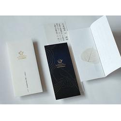 福州畫冊印刷工廠 畫冊印刷 題墨畫冊印刷