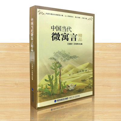 福州市產(chǎn)品宣傳單印刷廠家