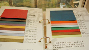 福州印刷包裝廠,福州印刷,福州_福州印刷包裝廠,福州印刷,福州價(jià)格_福州印刷包裝廠,福州印刷,福州廠家-勤加緣網(wǎng)【福州可貴印刷包裝】