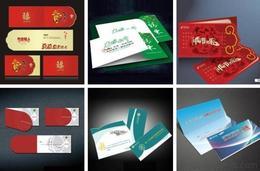 福州請柬賀卡印刷批發(fā) 福州請柬賀卡印刷價(jià)格 福州請柬賀卡印刷圖片