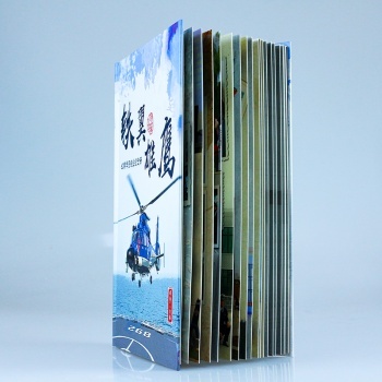 對裱蝴蝶冊_高檔數碼畫冊_一手報價_印刷會員_質美價優_數碼印刷打樣_畫冊打樣報價_福州印刷廠