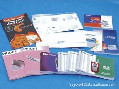 【承接各類說明書、培訓教材的印刷】價格,廠家,圖片,圖片畫冊,中建精彩(福州)印務-