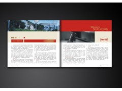 福州招生畫冊印刷 廈門招生畫冊印刷 泉州校友錄印刷設計