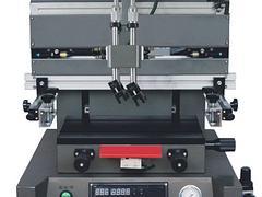 特印--信譽好的絲印機提供商,福州絲印機-廈門特印實業提供特印--信譽好的絲印機提供商,福州絲印機的相關介紹、產品、服務、圖片、價格絲印機、廈門絲移印機、廈門油墨、廈門燙金機、廈門印刷耗材、廈門印刷設備、