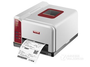 電子面單打印 福州博思得iq100售671