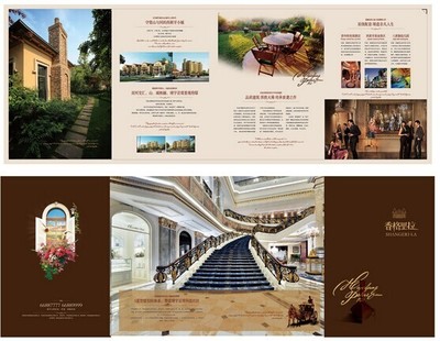 福州吊旗訂做_長樂產品彩頁印刷_平潭書刊排版設計