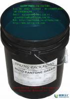 供應福州水性油墨-廈門格林春天_印刷_世界工廠網中國產品信息庫