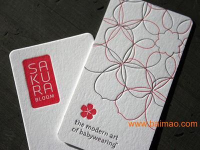 福州印刷 福州最好的印刷 福州質量最好的印刷批發&ndash;福州印刷 福州最好的印刷 福州質量最好的印刷廠家&ndash;福州印刷 福州最好的印刷 福州質量最好的印刷供應商