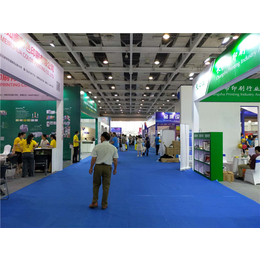 福州印刷展-【新國際印刷展】-福州哪里有印刷展