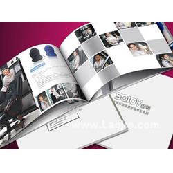 福州畫冊 福州畫冊印刷 福州畫冊制作