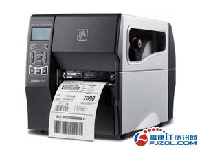 最熱賣產(chǎn)品 斑馬zt230打印機(jī)福州代理