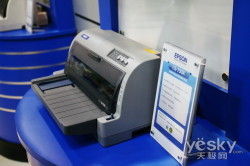 70秒造一臺(tái)打印機(jī) 揭秘愛普生針打福州工廠