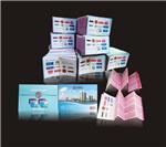 福州商戶名錄設計印刷服務——廈門子潤傳媒為您提供專業解決方案