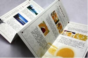 福州折頁印刷報價與三折頁尺寸指南——福州印刷網