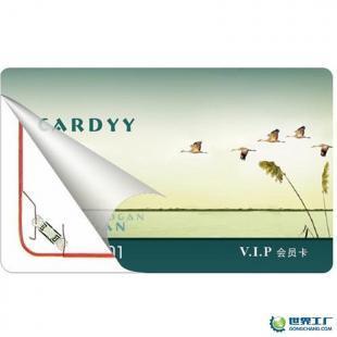 福州感應IC卡印刷服務 專業制卡廠家選擇指南