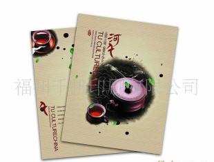 福州大型印刷廠 書刊、報紙、畫冊價優質高，出貨快