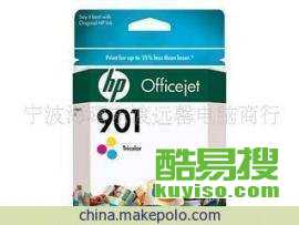 福州酷易搜 引領福州印刷行業數字化轉型新篇章