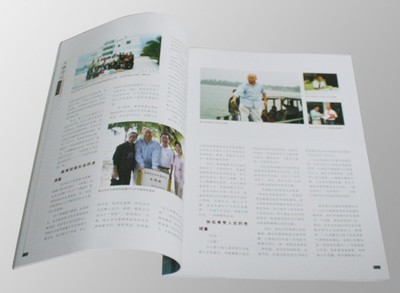 福州畫冊印刷報價及高檔宣傳冊制作費用解析